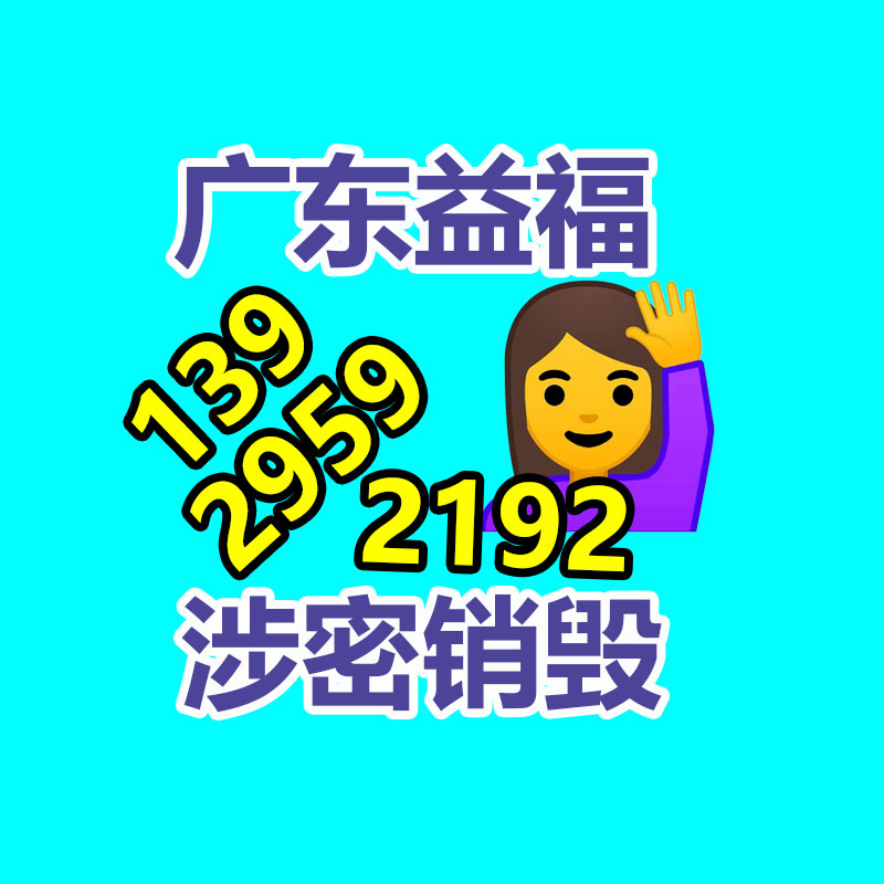 廣州專業保密銷毀公司：“二手車商以個人名義銷售二手車被限”新政施行，對二手車平臺有何效用？